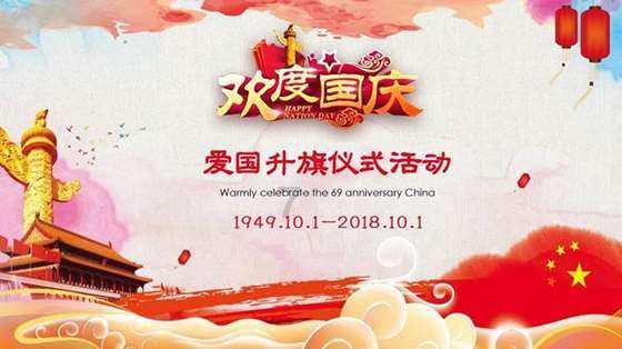 腐烂国度2