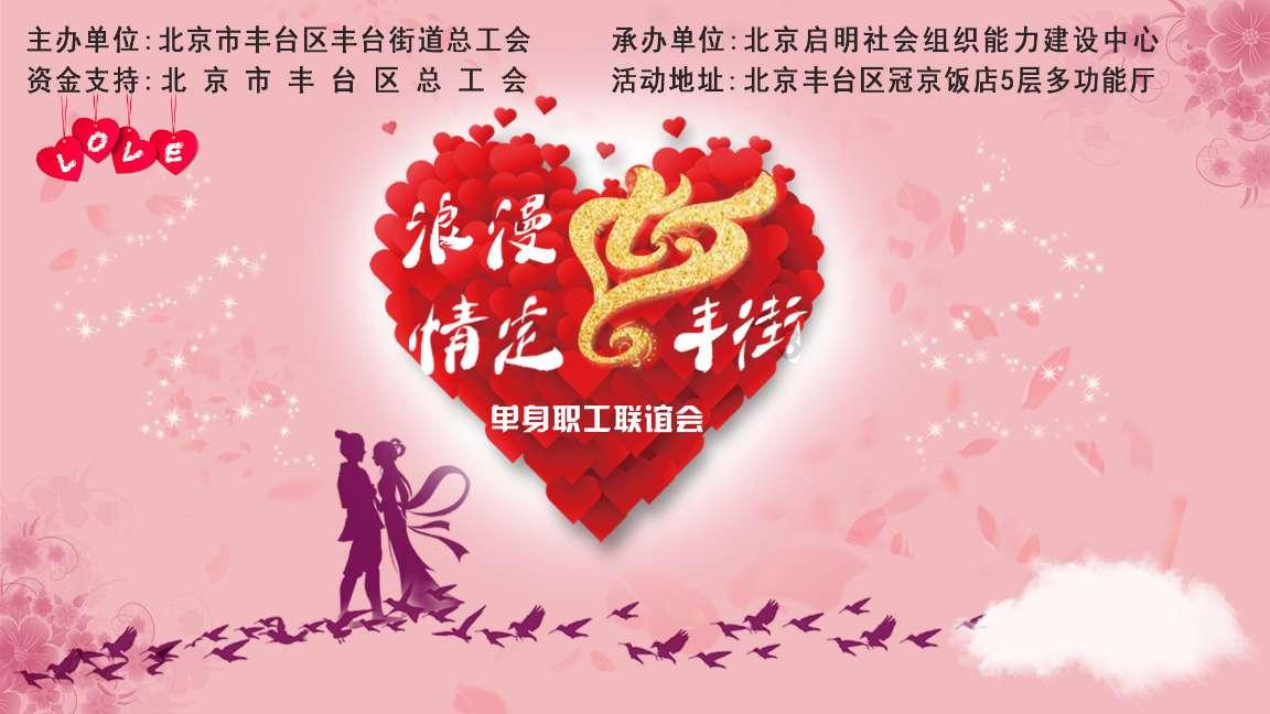 萌宠好又多