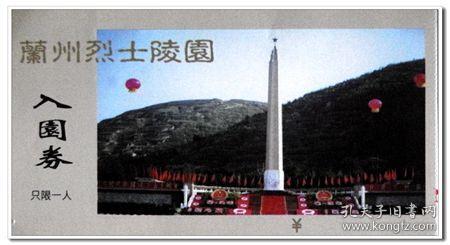 公主权力游戏换装