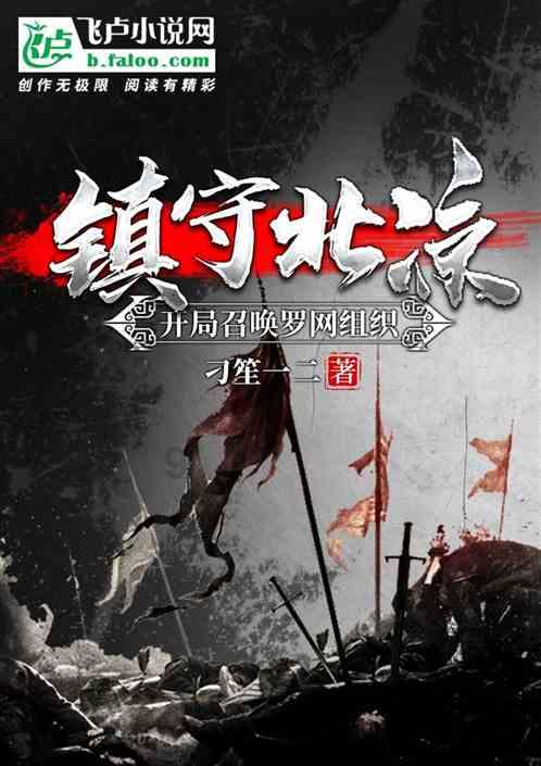 win10分辨率被锁死不能更改