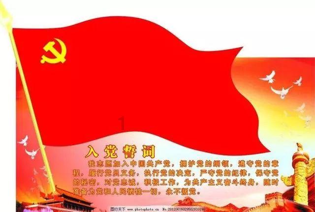 率土之滨