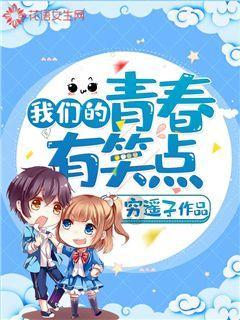 中成股份4涨停